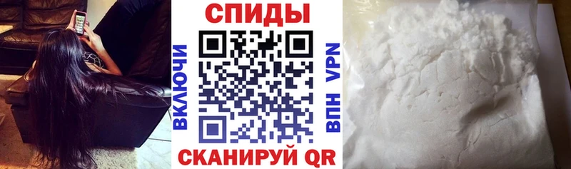 АМФЕТАМИН Premium  как найти   Дмитров 