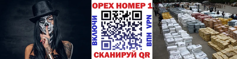 КОКАИН FishScale  это телеграм  Дмитров  где можно купить  
