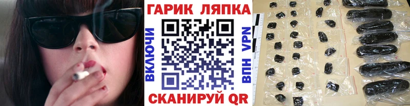 Гашиш 40% ТГК  Дмитров 