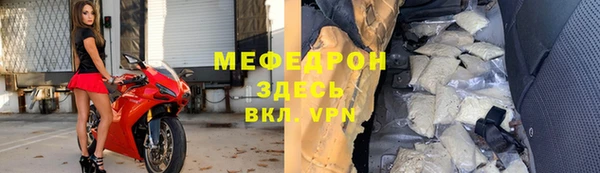 спиды Алексеевка
