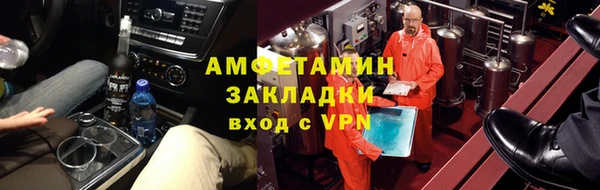 спиды Алексеевка