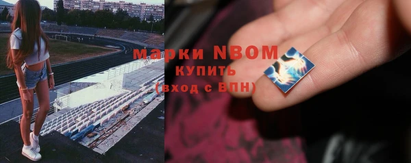 PSILOCYBIN Алексин