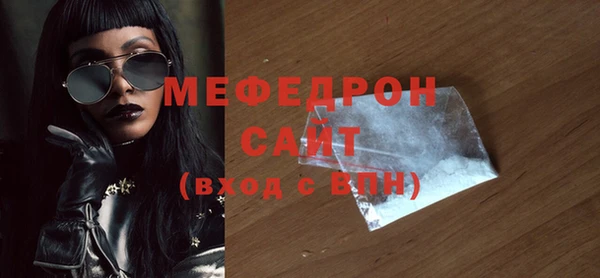 mix Струнино