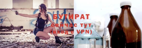 mix Струнино