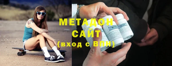 спиды Алексеевка