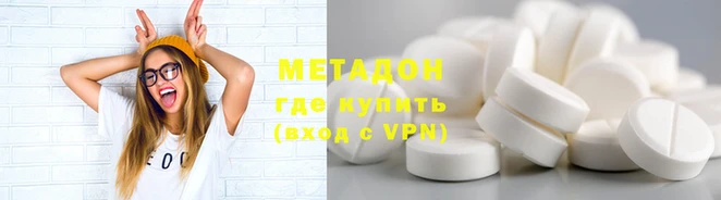 спиды Алексеевка