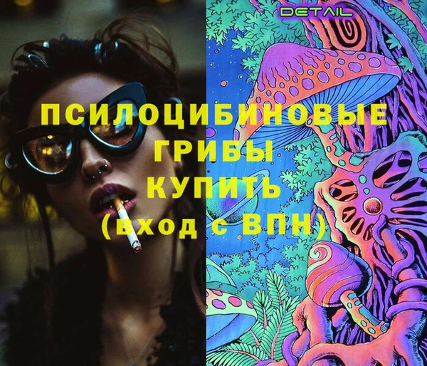 меф VHQ Алзамай
