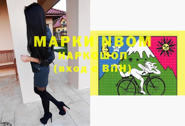 меф VHQ Алзамай