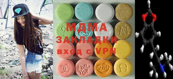 PSILOCYBIN Алексин