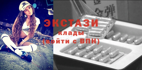 mix Струнино