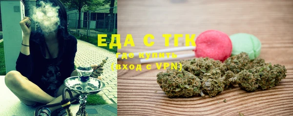 мдпв Ступино