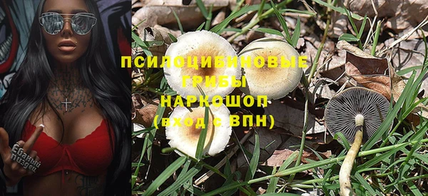 меф VHQ Алзамай