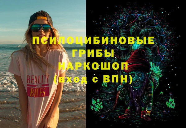 меф VHQ Алзамай