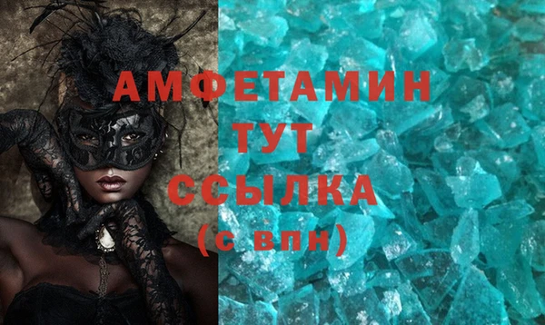 спиды Алексеевка