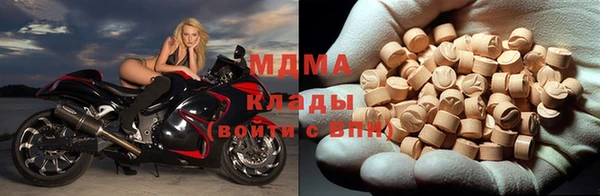 PSILOCYBIN Алексин