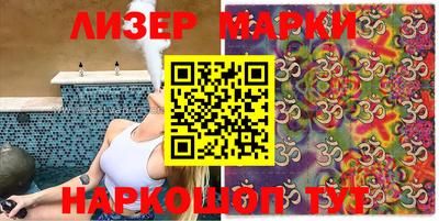 каннабис Бузулук