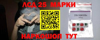 mdma Бугуруслан
