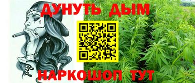 mdma Бугуруслан