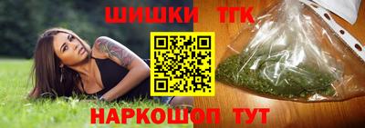 прущий лед Можга