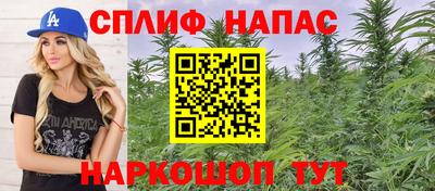 mdma Бугуруслан