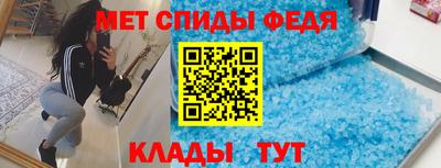 круглые Моздок