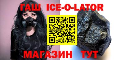 каннабис Бузулук