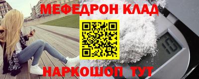 mdma Бугуруслан