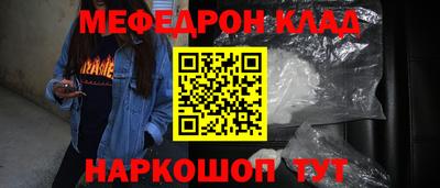 каннабис Бузулук