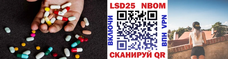 hydra ссылка  Дмитров  ЛСД экстази кислота 