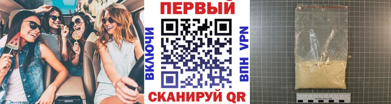 shop как зайти  дарнет шоп  ссылка на мегу ССЫЛКА  Дмитров  МЕТАМФЕТАМИН витя 