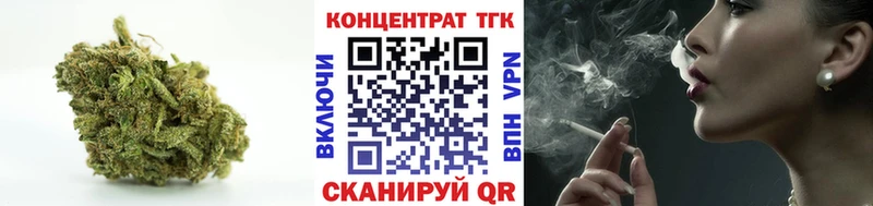 дарнет шоп  Дмитров  Дистиллят ТГК вейп с тгк 